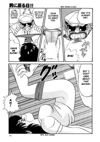 Chotto Dake Ee Kimochi!! Ch3 hentai