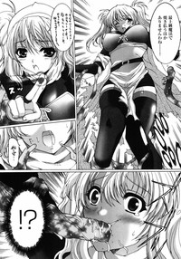 Hakudaku Ojoku - Heroine Bukkake Anthology hentai