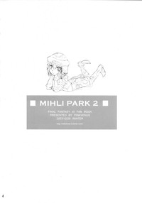 Mihli Park 2 hentai