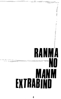 Ranma no Manma Extrabind hentai