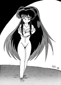 Ranma no Manma Extrabind hentai