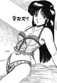 Ranma no Manma 00 hentai