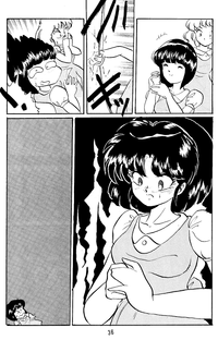 Ranma no Manma 5 hentai