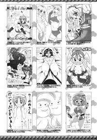 Manga Bangaichi 2007-11 hentai