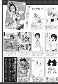 Manga Bangaichi 2007-11 hentai