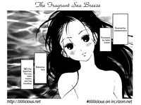 The Fragrant Sea Breeze hentai