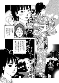 Shikyuunai Renai #14~#25 hentai