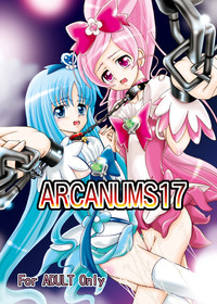ARCANUMS 17 hentai