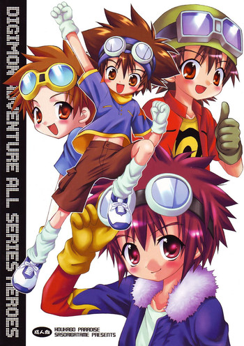 Digimon Adventure All Series Heroes hentai