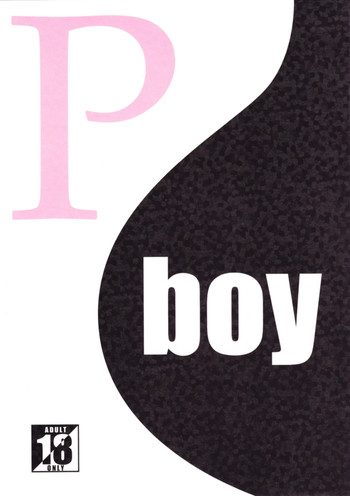 P-Boy hentai