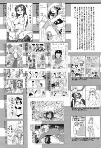 Manga Bangaichi 2008-02 hentai