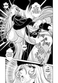 Maetel Story hentai