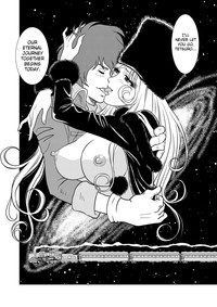 Maetel Story hentai