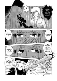 Maetel Story hentai