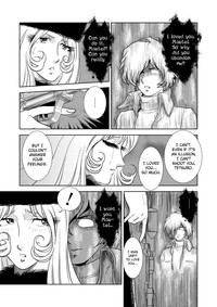 Maetel Story hentai