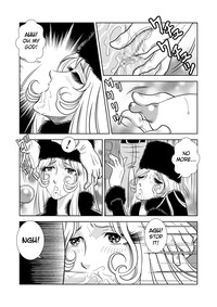 Maetel Story hentai