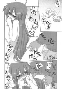 Konata-san Pinch! hentai