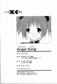 Angel Song hentai