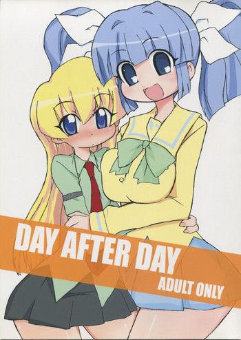 DAY AFTER DAY hentai