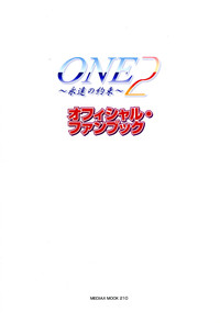 ONE2Official FanBook hentai