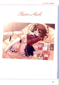 ONE2Official FanBook hentai