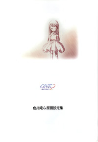 ONE2Official FanBook hentai