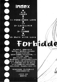 Forbidden Love hentai
