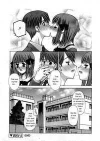 Zoku Kanojo to Kare no Himitsu | Her and His Secret Continued hentai