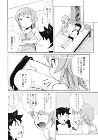 COMIC RiN 2011-12 hentai