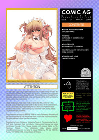 Comic AG Digital 01 hentai