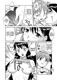 Comic AG Digital 00 hentai