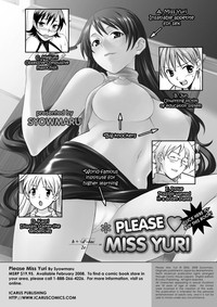 Comic AG Digital 02 hentai