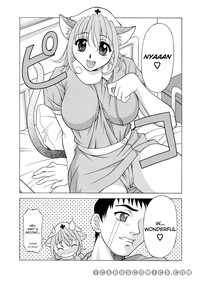 Comic AG Digital 02 hentai