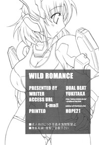 WILD ROMANCE hentai