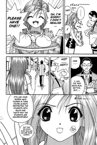 Gakuen Heaven - Chapter 05 hentai