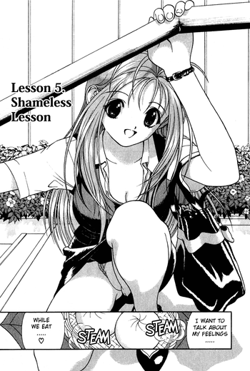 Gakuen Heaven - Chapter 05 hentai