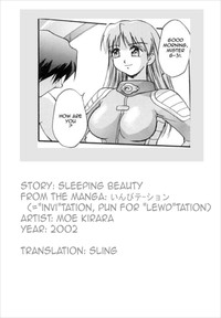 Sleeping Beauty hentai