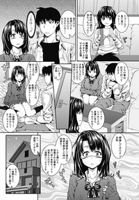 COMIC Jun11 hentai