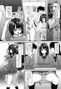 COMIC Jun11 hentai