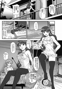 COMIC Jun11 hentai