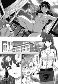 COMIC Jun11 hentai