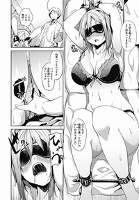 COMIC Jun11 hentai