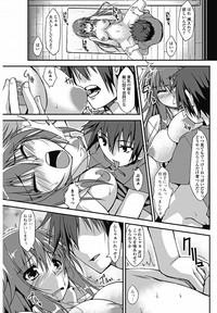 COMIC Jun11 hentai