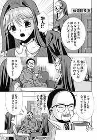 COMIC Jun11 hentai