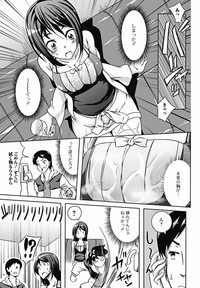 COMIC Jun11 hentai