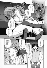 COMIC Jun11 hentai