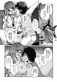 COMIC Jun11 hentai