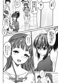 COMIC Jun11 hentai