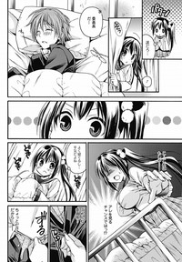 COMIC Jun11 hentai