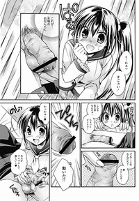 COMIC Jun11 hentai